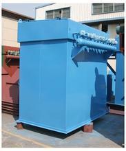 HD單機(jī)除塵器 HD單機(jī)除塵器